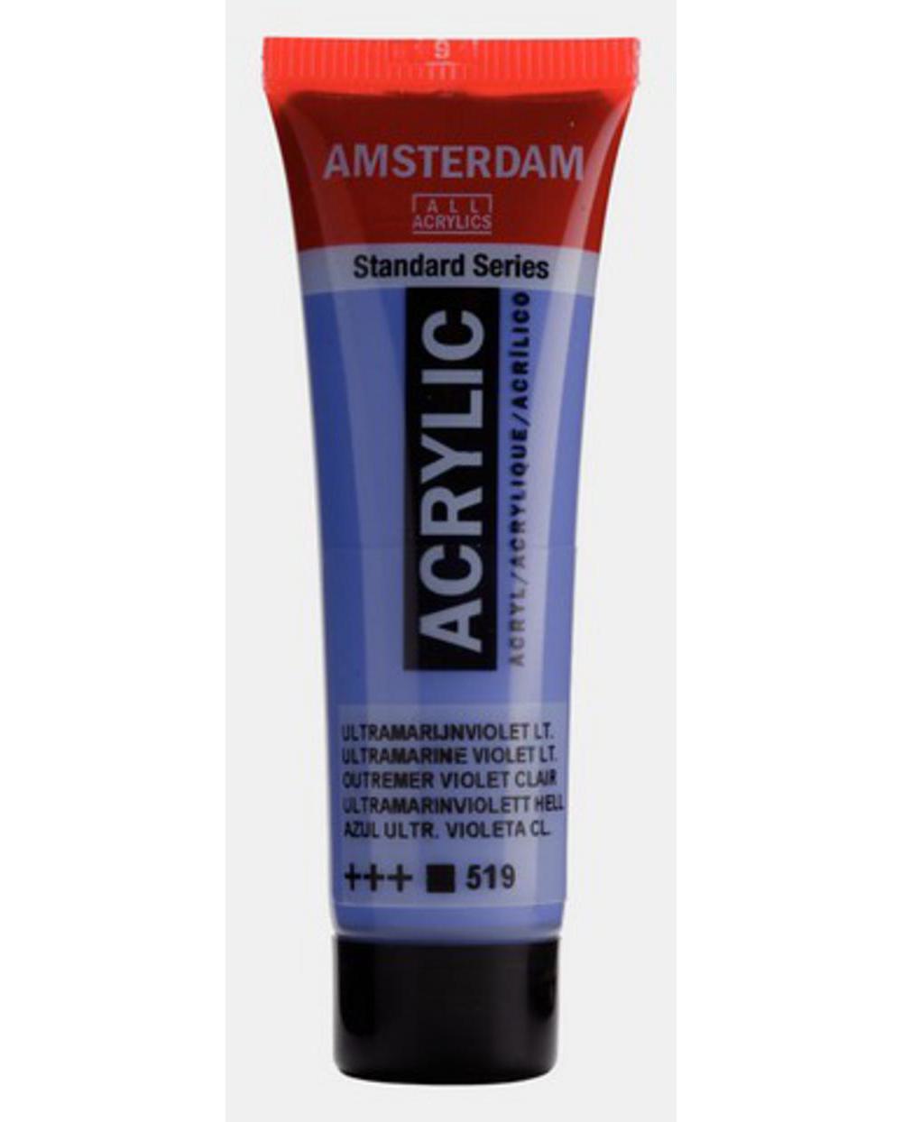Amsterdam, Acrylic, Art & School, Paint, 20ml, 974510, Ultramarine Violet Light